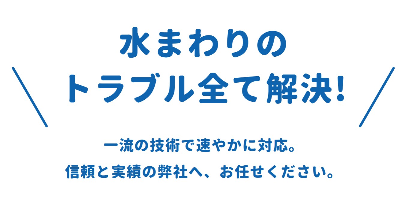 ライフアート合同会社の紹介写真_3枚目